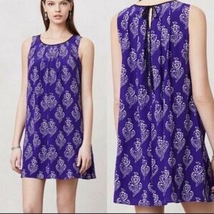 Women's Mauve Purple Boho Sleeveless Mini Dress – Size Medium